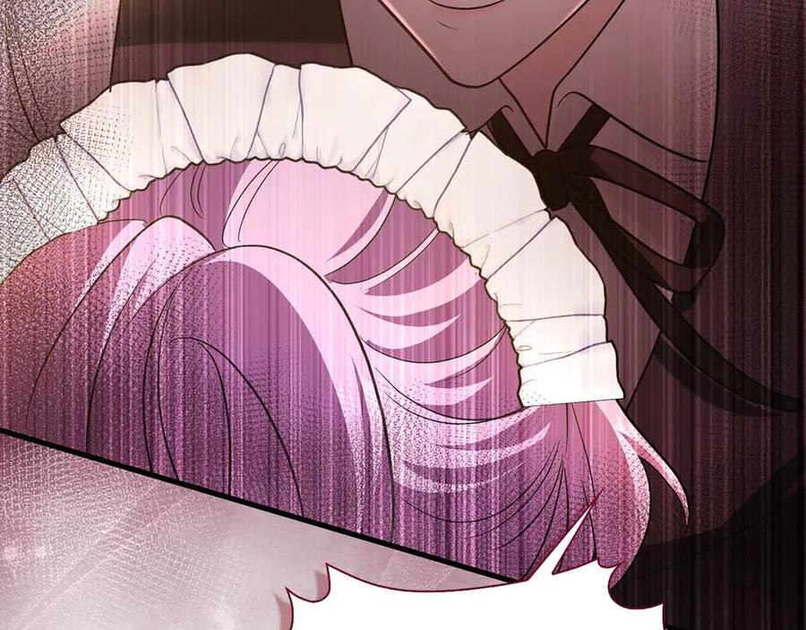 《伯爵大人夜未眠》第17话 忠心护卫的狗狗很担心伯爵少爷 第222页