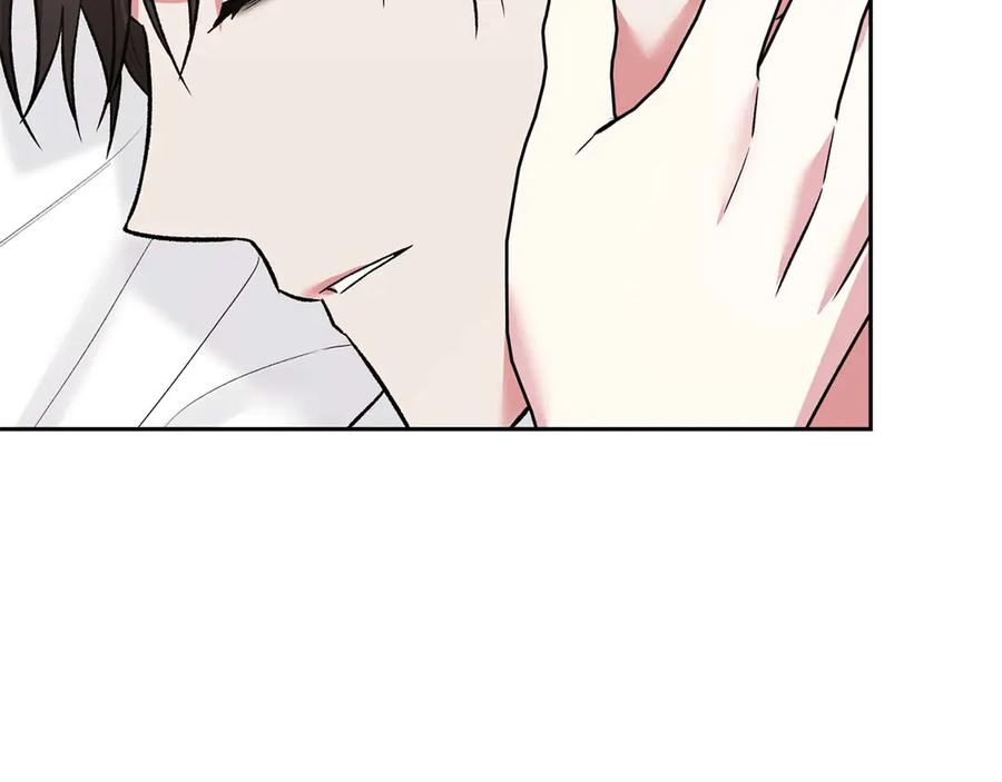 《第二次新婚》第16话 只有你触碰才能入眠 第124页