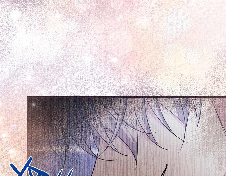《伯爵大人夜未眠》第17话 忠心护卫的狗狗很担心伯爵少爷 第160页