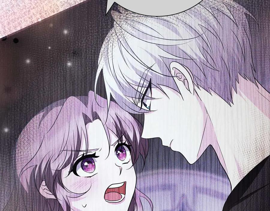 《伯爵大人夜未眠》第17话 忠心护卫的狗狗很担心伯爵少爷 第158页