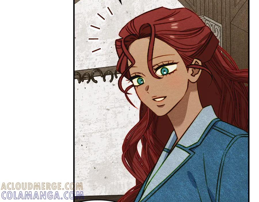 《驯养满级怪物》第17话 赖恩的阴谋 第53页