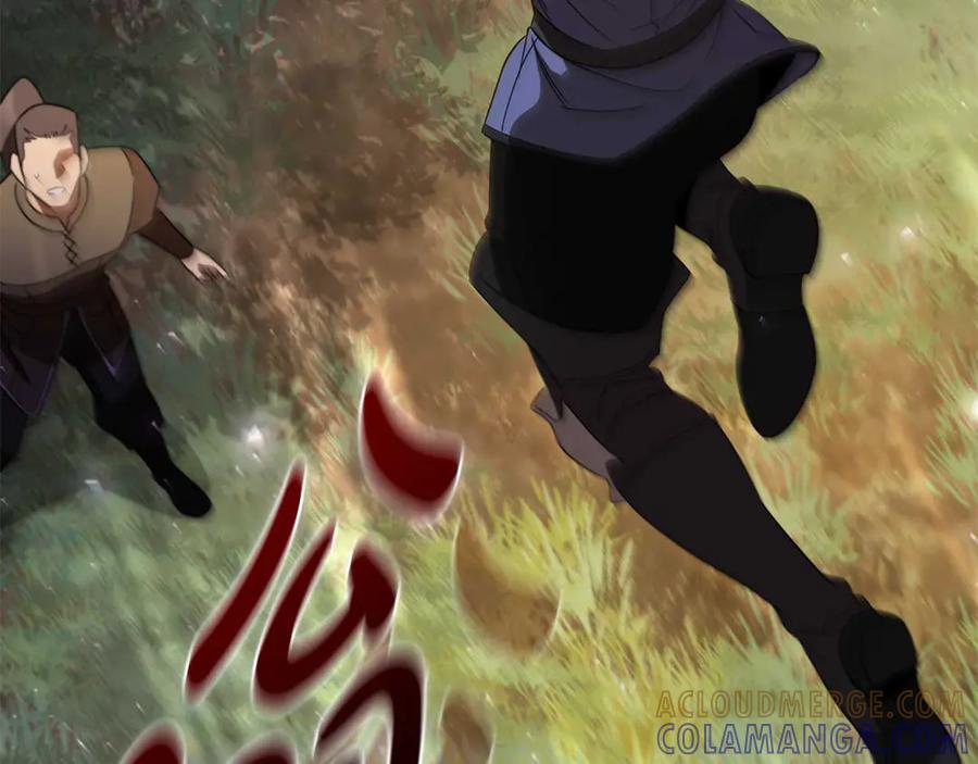 《这个养成游戏有点毒》第15话 取得胜利 第105页