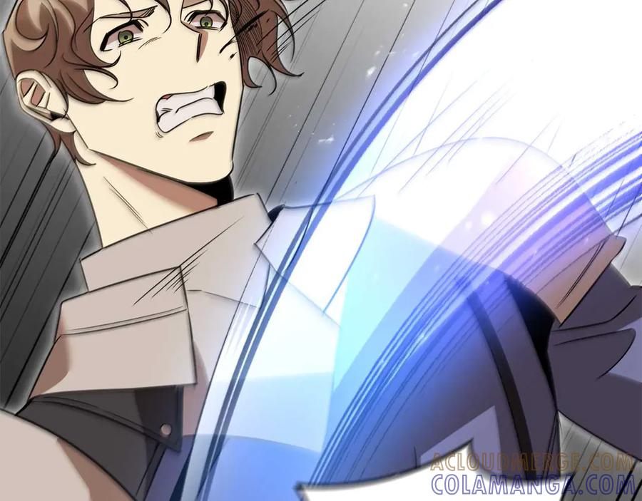 《这个养成游戏有点毒》第15话 取得胜利 第25页
