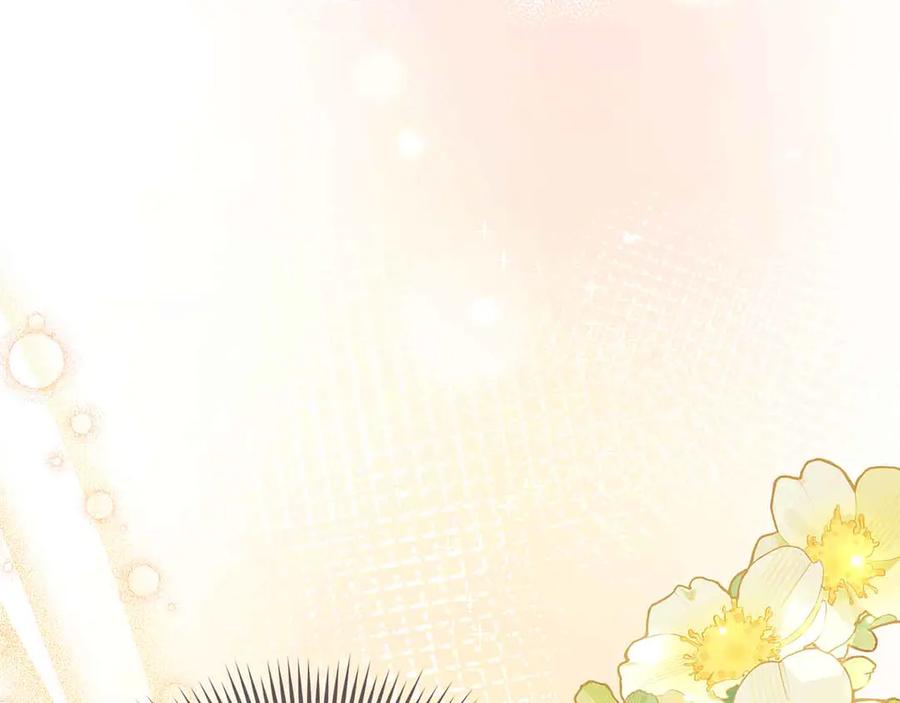 《伯爵大人夜未眠》第17话 忠心护卫的狗狗很担心伯爵少爷 第163页