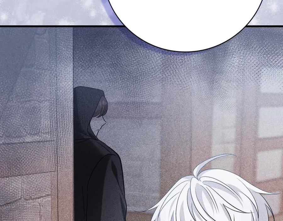 《伯爵大人夜未眠》第17话 忠心护卫的狗狗很担心伯爵少爷 第44页