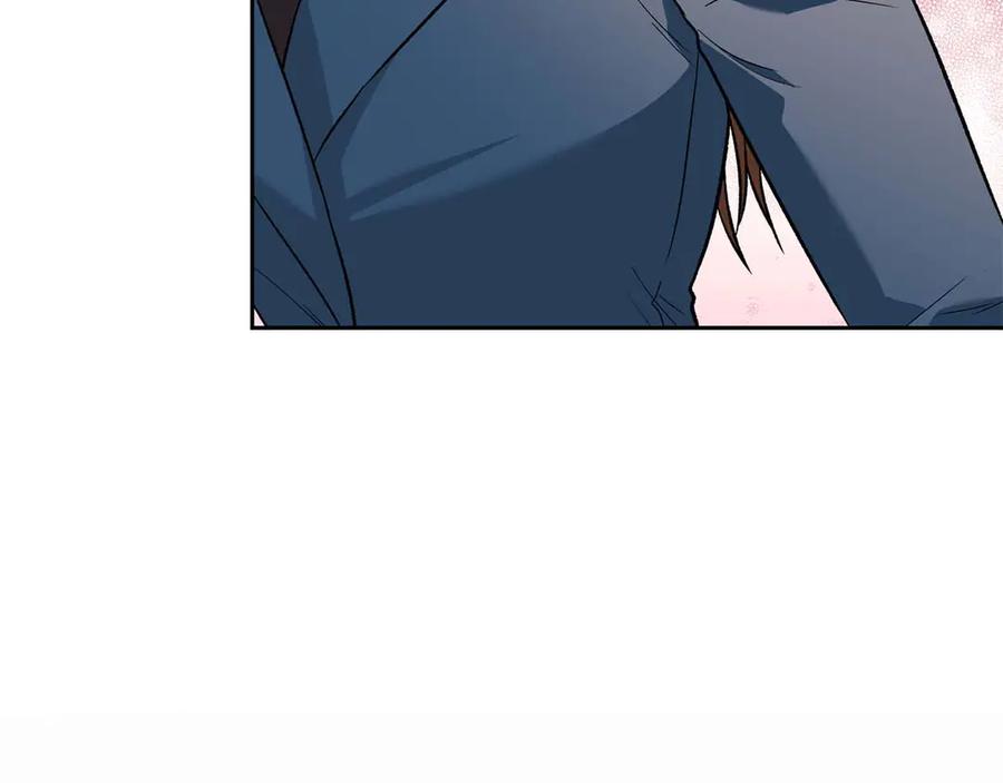 《第二次新婚》第16话 只有你触碰才能入眠 第12页