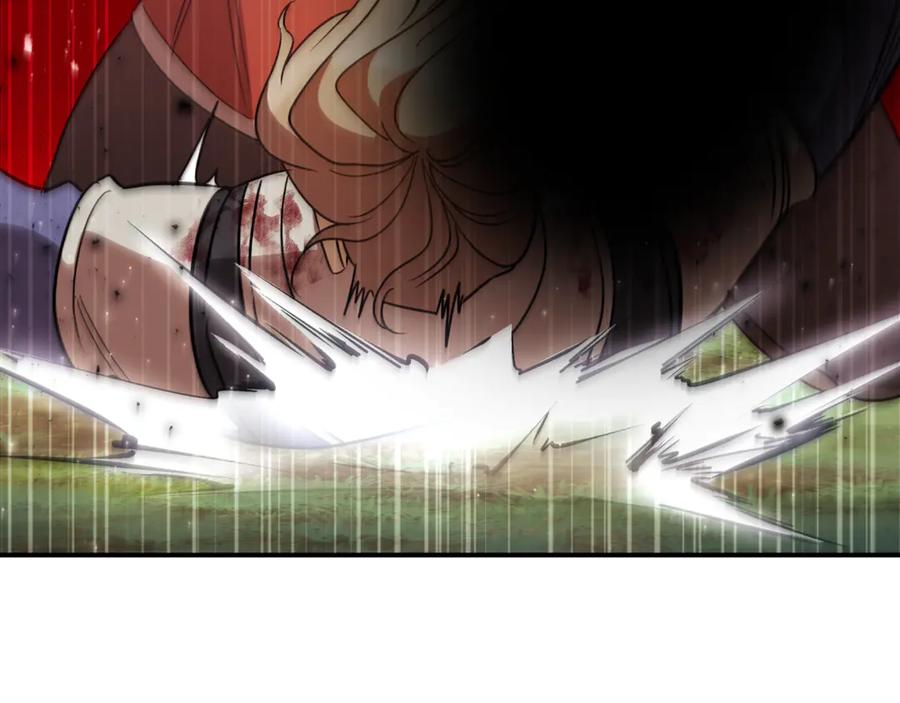 《这个养成游戏有点毒》第15话 取得胜利 第76页