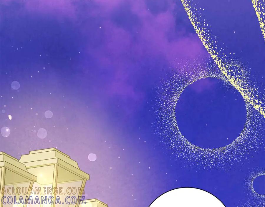 《皇后才不是配角》第17话 剧情上的分歧点 第117页