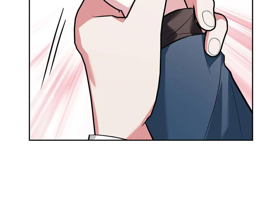《第二次新婚》第16话 只有你触碰才能入眠 第75页