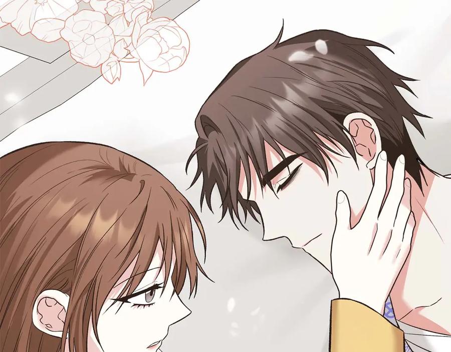 《第二次新婚》第16话 只有你触碰才能入眠 第126页