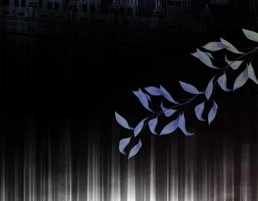 《皇后才不是配角》第17话 剧情上的分歧点 第198页