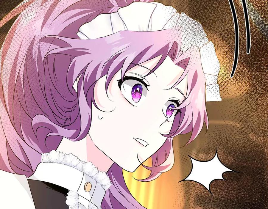 《伯爵大人夜未眠》第17话 忠心护卫的狗狗很担心伯爵少爷 第175页