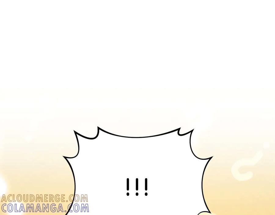 《第二次新婚》第16话 只有你触碰才能入眠 第165页