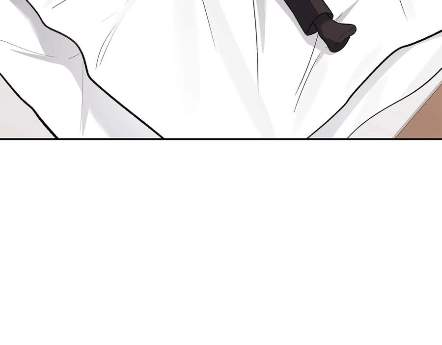 《第二次新婚》第16话 只有你触碰才能入眠 第59页