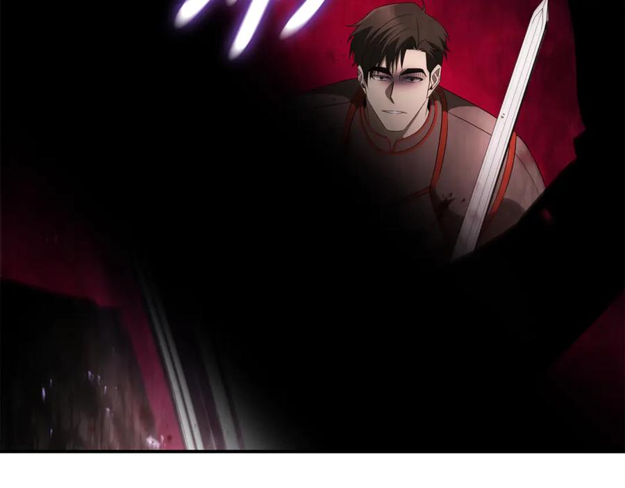 《这个养成游戏有点毒》第15话 取得胜利 第246页