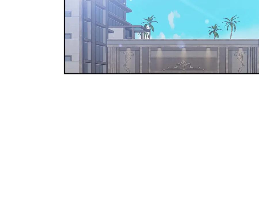 《第二次新婚》第16话 只有你触碰才能入眠 第132页