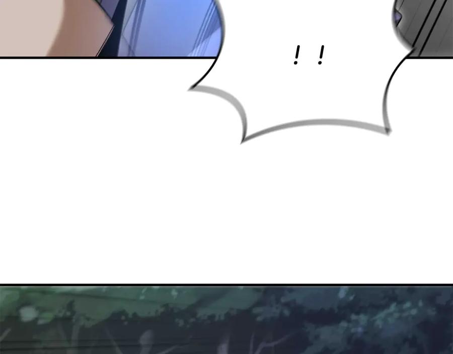 《这个养成游戏有点毒》第15话 取得胜利 第26页