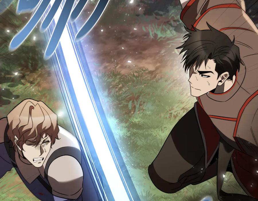 《这个养成游戏有点毒》第15话 取得胜利 第56页