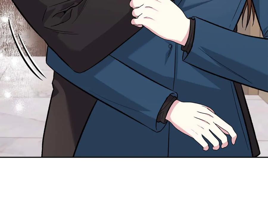 《第二次新婚》第16话 只有你触碰才能入眠 第15页