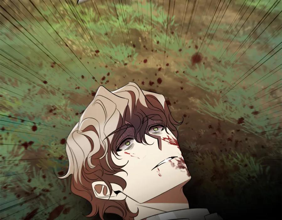 《这个养成游戏有点毒》第15话 取得胜利 第94页