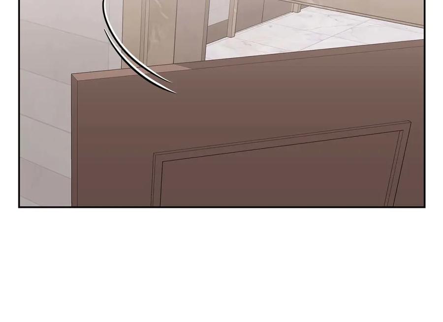 《第二次新婚》第16话 只有你触碰才能入眠 第155页