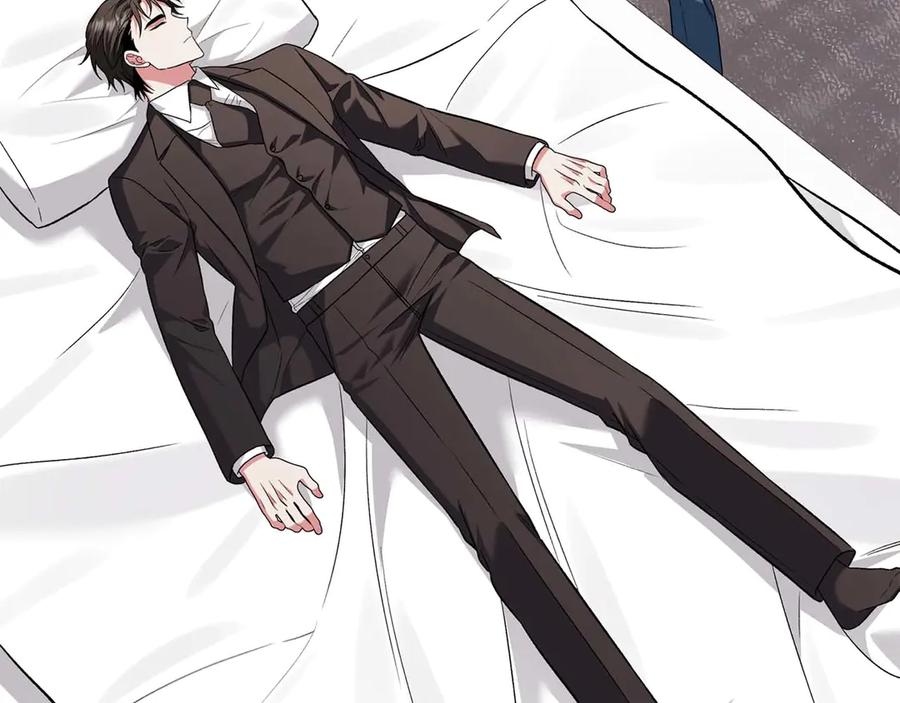 《第二次新婚》第16话 只有你触碰才能入眠 第58页