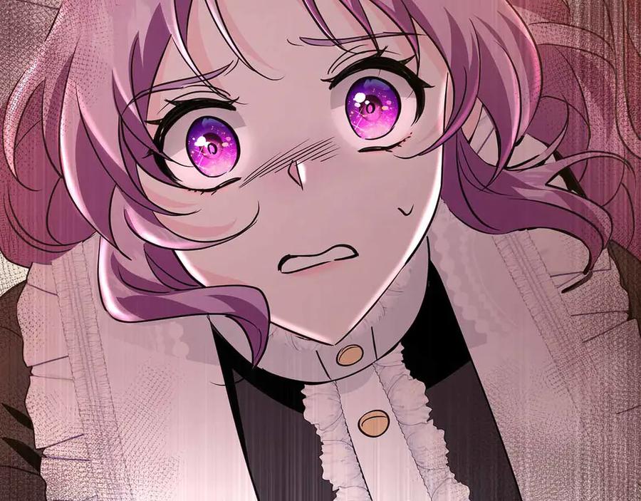 《伯爵大人夜未眠》第17话 忠心护卫的狗狗很担心伯爵少爷 第224页