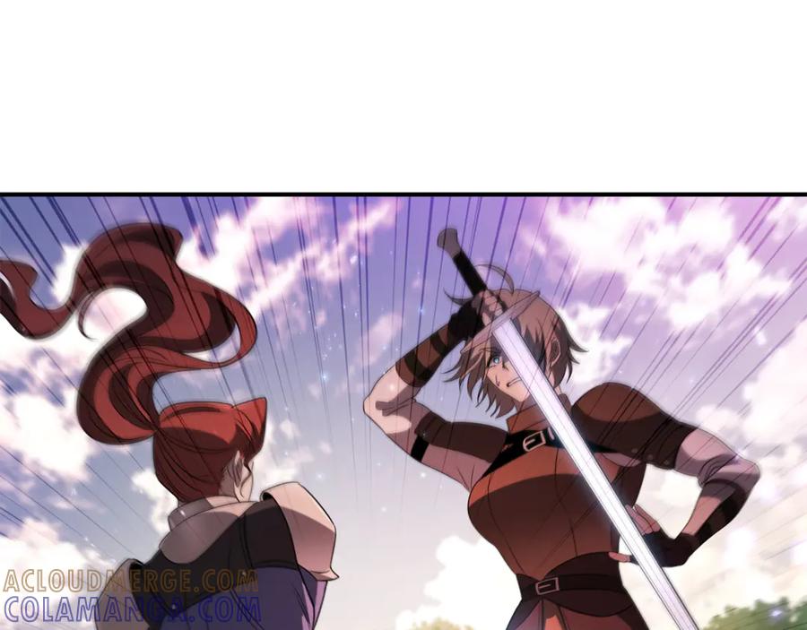 《这个养成游戏有点毒》第15话 取得胜利 第237页