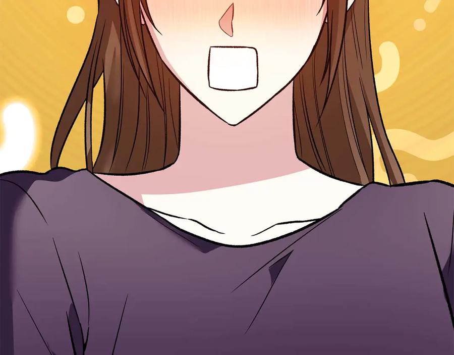 《第二次新婚》第16话 只有你触碰才能入眠 第167页