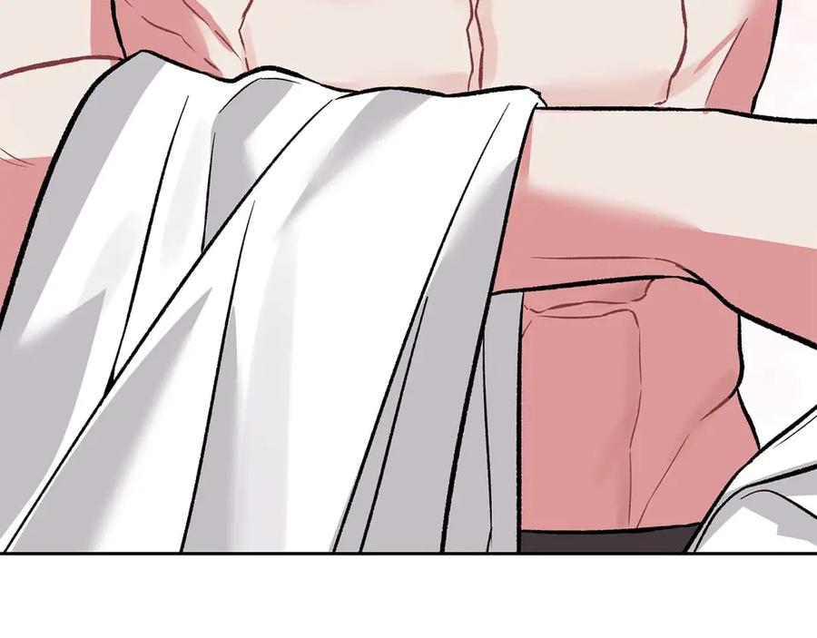 《第二次新婚》第16话 只有你触碰才能入眠 第164页