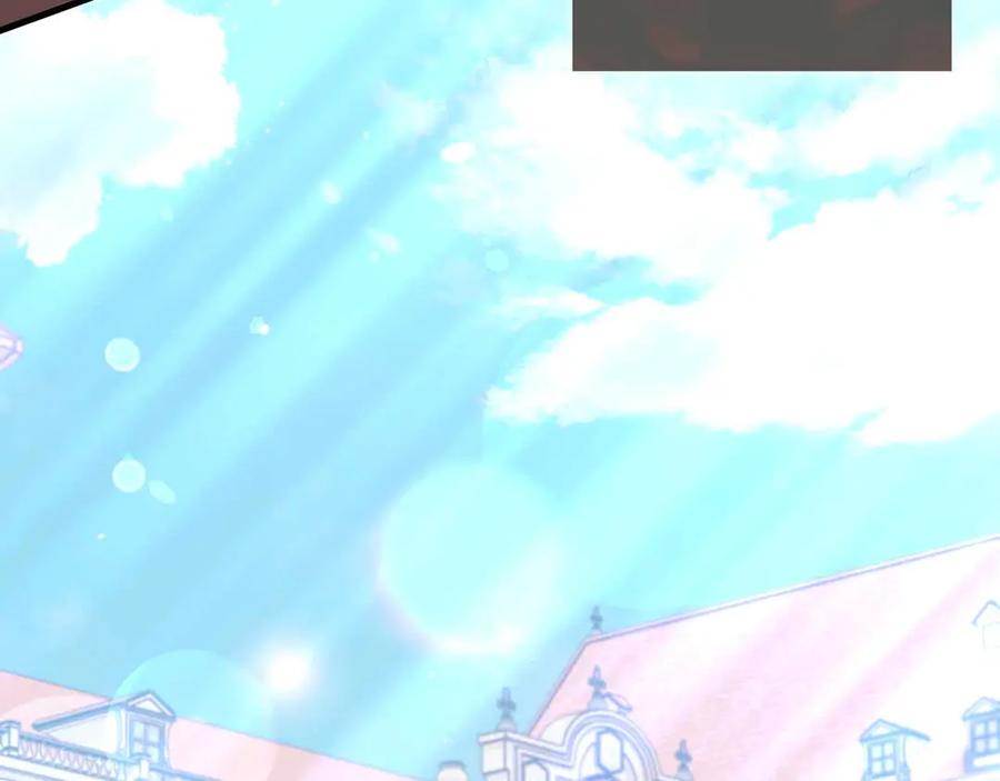 《伯爵大人夜未眠》第17话 忠心护卫的狗狗很担心伯爵少爷 第71页