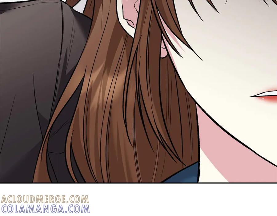 《第二次新婚》第16话 只有你触碰才能入眠 第121页