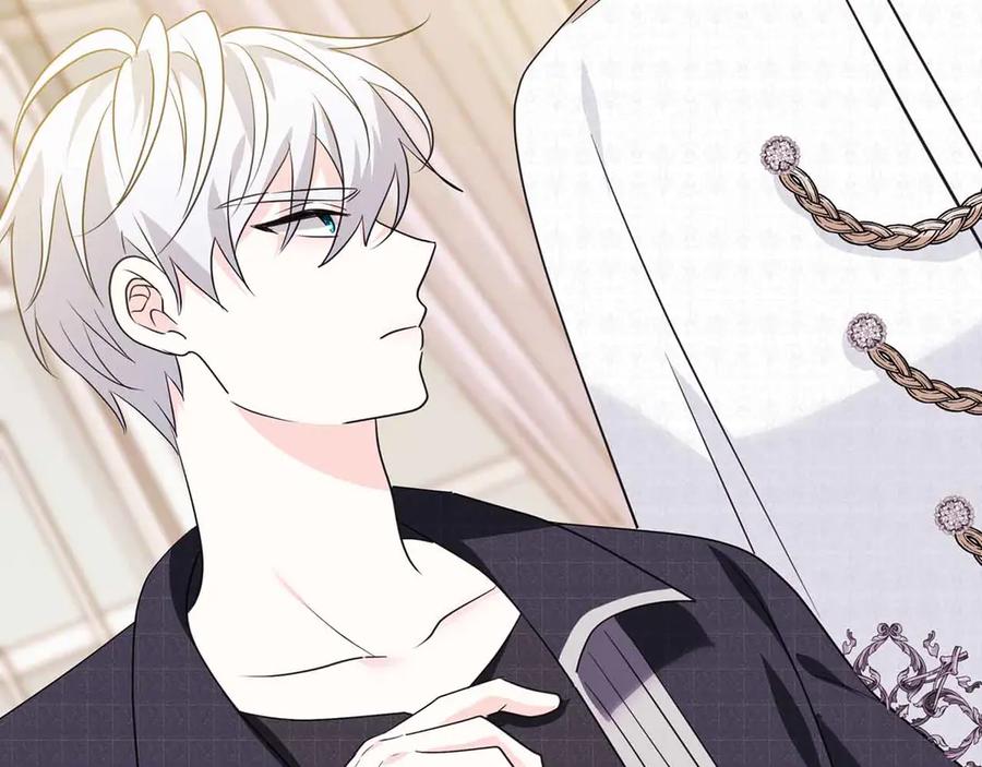 《伯爵大人夜未眠》第17话 忠心护卫的狗狗很担心伯爵少爷 第38页