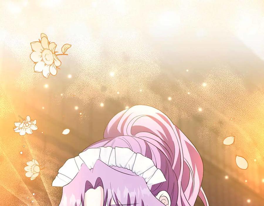 《伯爵大人夜未眠》第17话 忠心护卫的狗狗很担心伯爵少爷 第148页