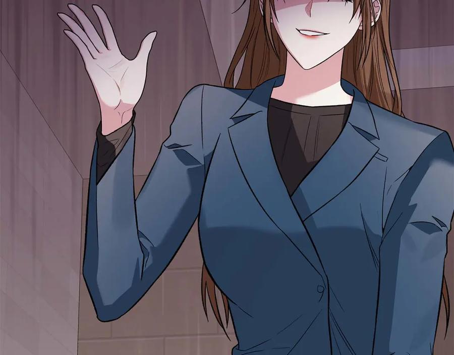 《第二次新婚》第16话 只有你触碰才能入眠 第71页