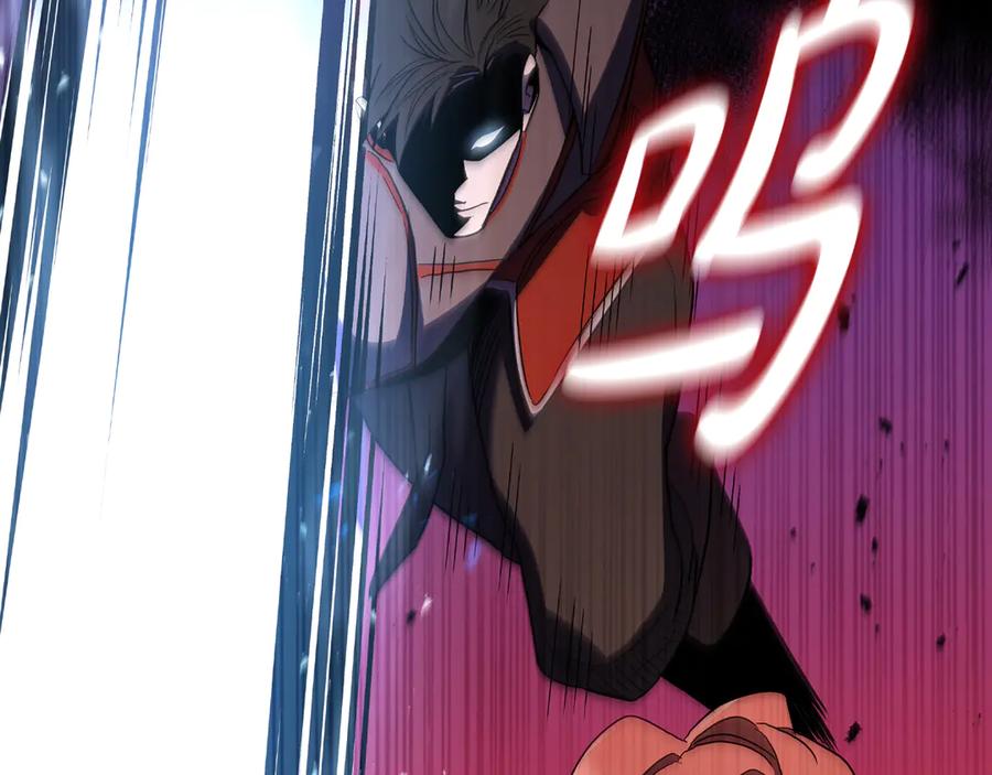 《这个养成游戏有点毒》第15话 取得胜利 第175页