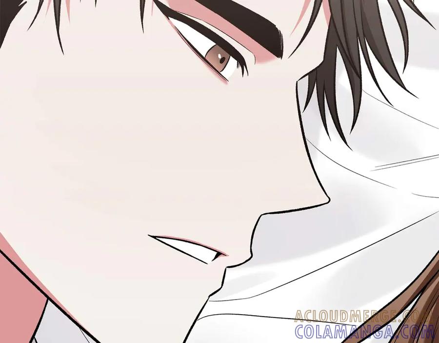 《第二次新婚》第16话 只有你触碰才能入眠 第89页