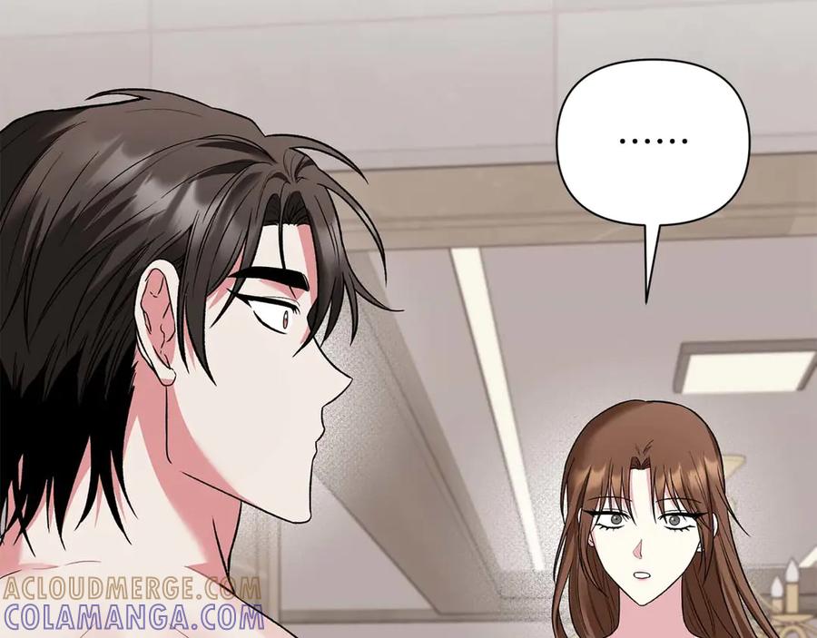 《第二次新婚》第16话 只有你触碰才能入眠 第157页