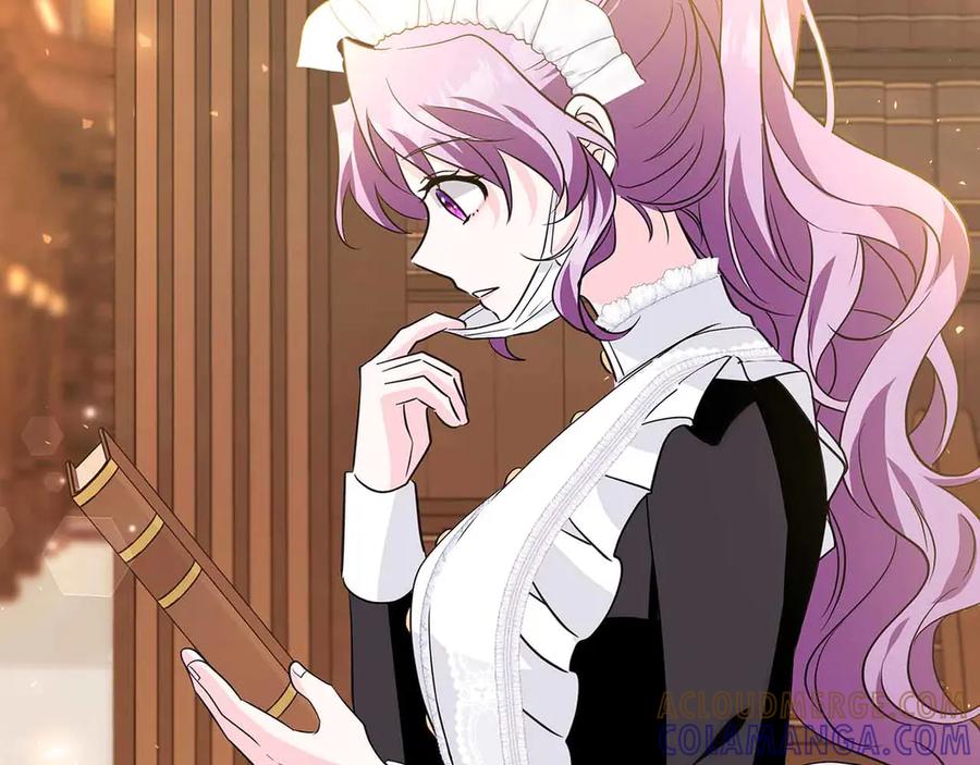 《伯爵大人夜未眠》第17话 忠心护卫的狗狗很担心伯爵少爷 第137页