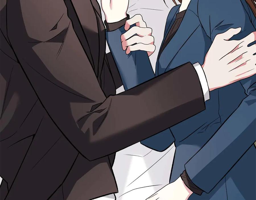 《第二次新婚》第16话 只有你触碰才能入眠 第82页