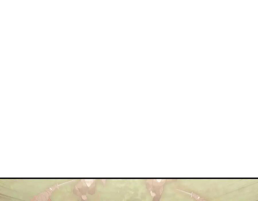 《这个养成游戏有点毒》第15话 取得胜利 第31页