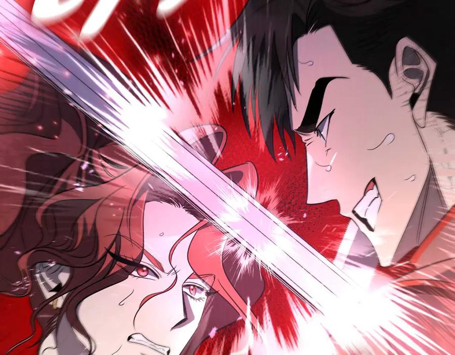 《这个养成游戏有点毒》第15话 取得胜利 第139页