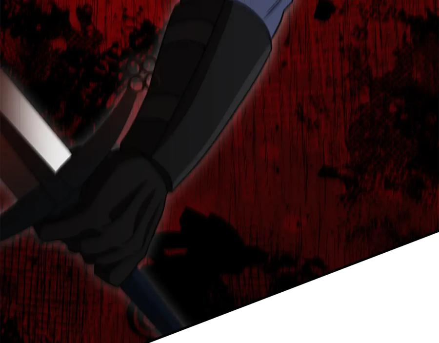 《这个养成游戏有点毒》第15话 取得胜利 第14页
