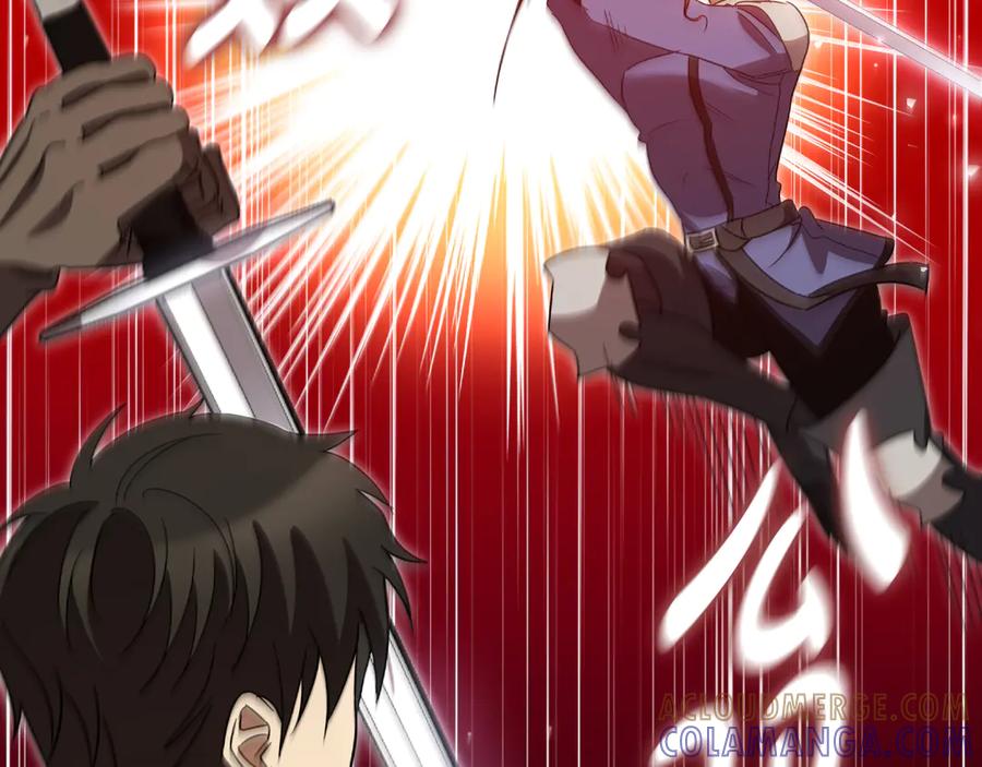 《这个养成游戏有点毒》第15话 取得胜利 第205页
