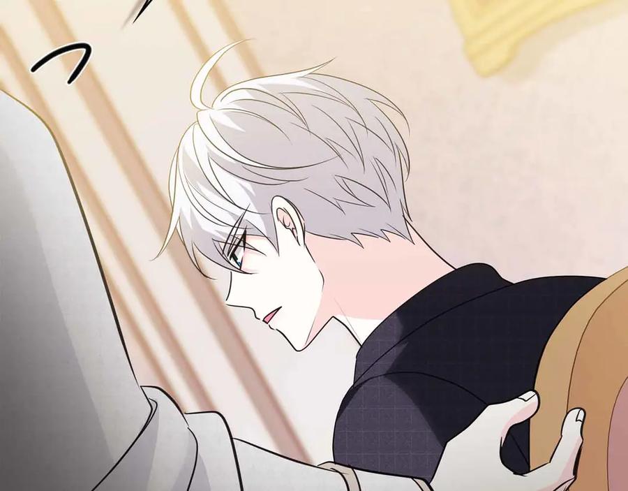 《伯爵大人夜未眠》第17话 忠心护卫的狗狗很担心伯爵少爷 第48页