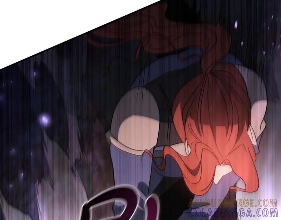《这个养成游戏有点毒》第15话 取得胜利 第241页