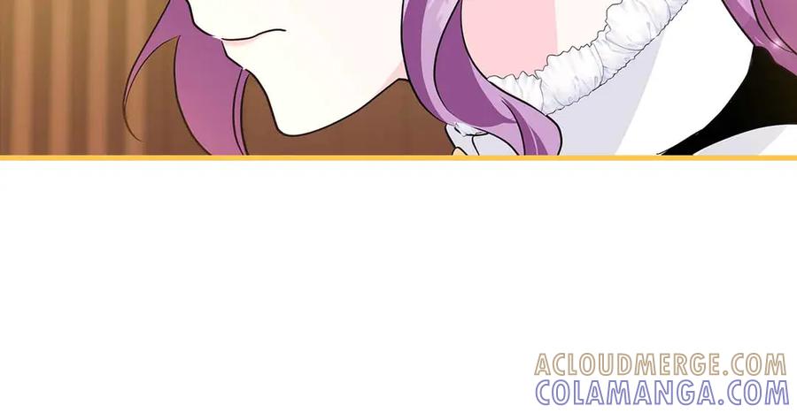 《伯爵大人夜未眠》第17话 忠心护卫的狗狗很担心伯爵少爷 第153页