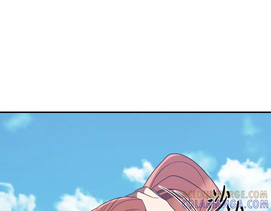 《这个养成游戏有点毒》第15话 取得胜利 第125页