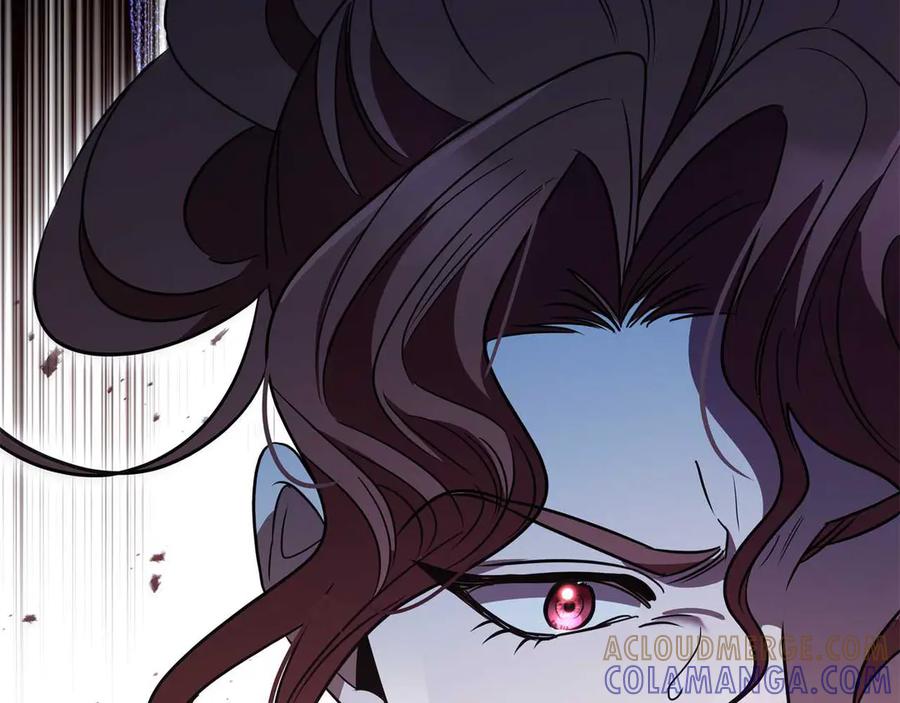 《这个养成游戏有点毒》第15话 取得胜利 第161页