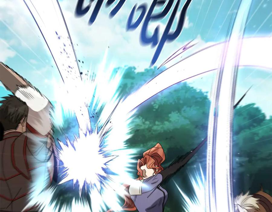 《这个养成游戏有点毒》第15话 取得胜利 第218页